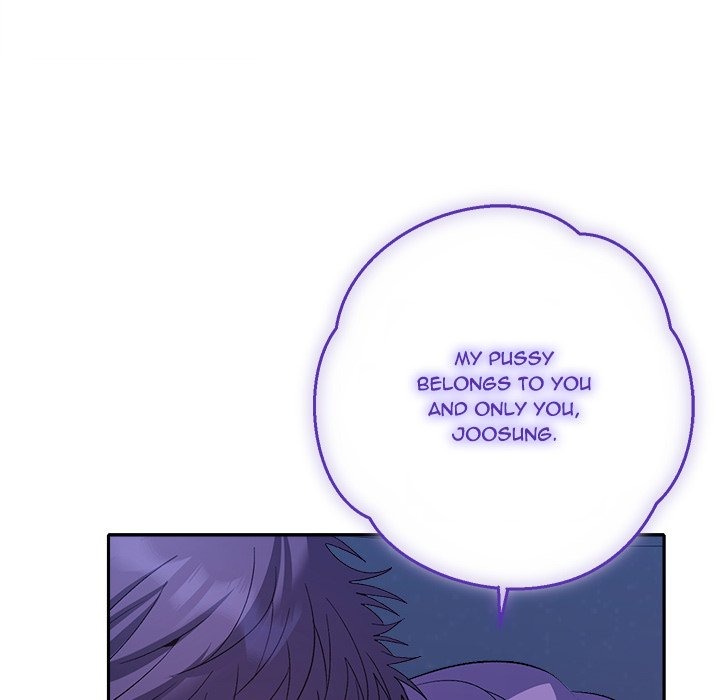 Everyone's Man Chap Chapter 32-Everyone's Man - Next Chap 33