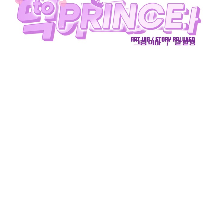 From Pauper to Prince Chap Chapter 26-From Pauper to Prince - Next Chap 27