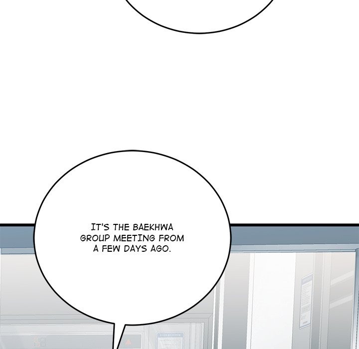 From Pauper to Prince Chap Chapter 33-From Pauper to Prince - Next Chap 34