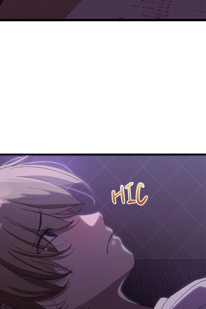 From Weakling to Nemesis Chap Chapter 1-From Weakling to Nemesis - Next Chap 3