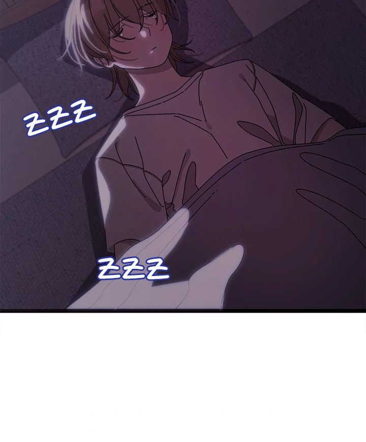 From Weakling to Nemesis Chap Chapter 1-From Weakling to Nemesis - Next Chap 3