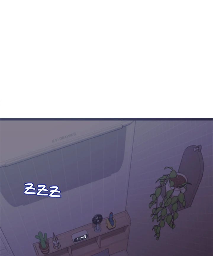 From Weakling to Nemesis Chap Chapter 1-From Weakling to Nemesis - Next Chap 3