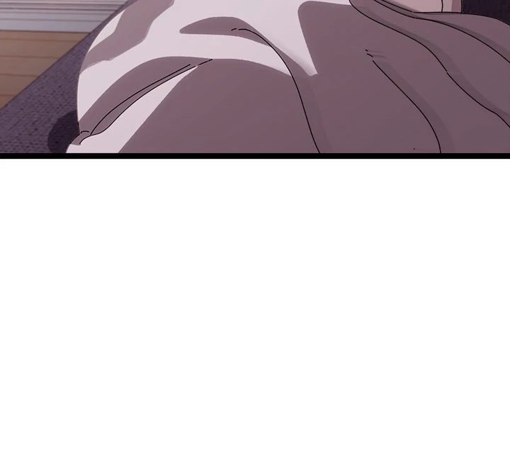 From Weakling to Nemesis Chap Chapter 1-From Weakling to Nemesis - Next Chap 3