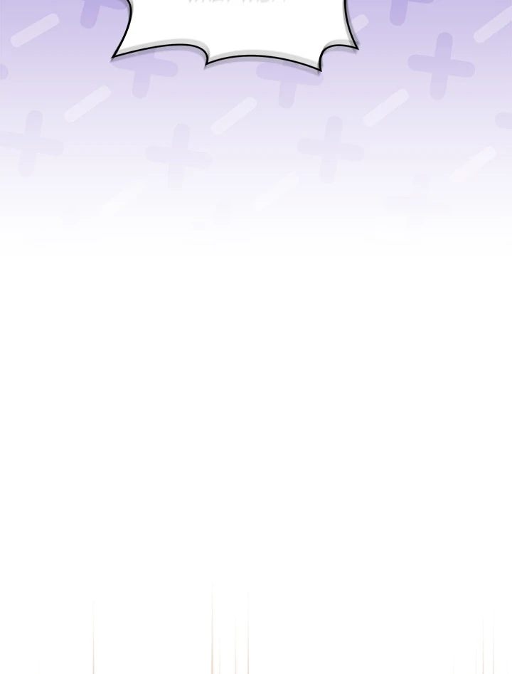 From Weakling to Nemesis Chap Chapter 2-From Weakling to Nemesis - Next Chap 4