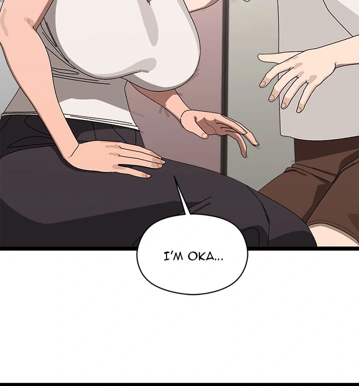 From Weakling to Nemesis Chap Chapter 2-From Weakling to Nemesis - Next Chap 4