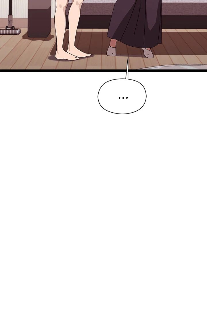 From Weakling to Nemesis Chap Chapter 2-From Weakling to Nemesis - Next Chap 4