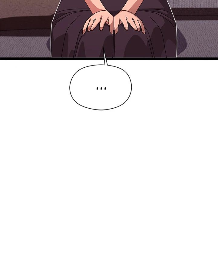 From Weakling to Nemesis Chap Chapter 2-From Weakling to Nemesis - Next Chap 4