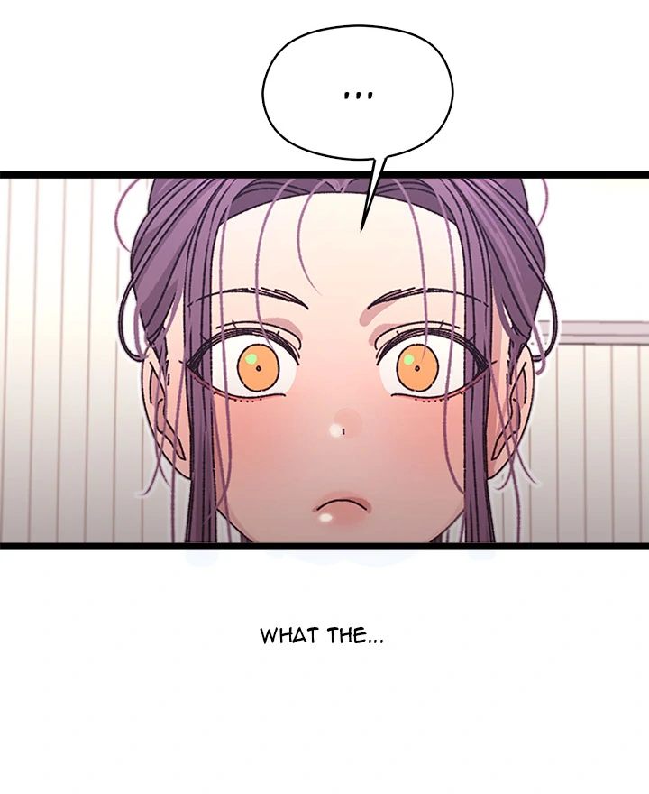 From Weakling to Nemesis Chap Chapter 2-From Weakling to Nemesis - Next Chap 4