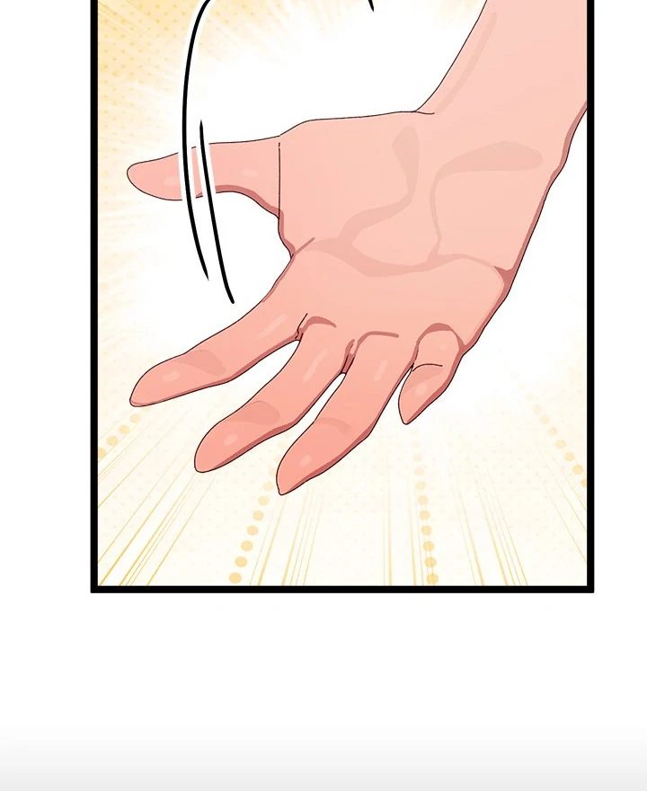 From Weakling to Nemesis Chap Chapter 3-From Weakling to Nemesis - Next Chap 5