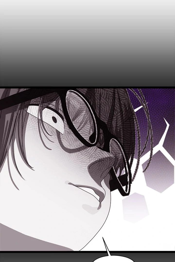 From Weakling to Nemesis Chap Chapter 3-From Weakling to Nemesis - Next Chap 5