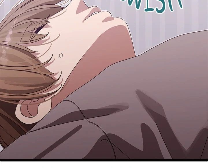 From Weakling to Nemesis Chap Chapter 3-From Weakling to Nemesis - Next Chap 5