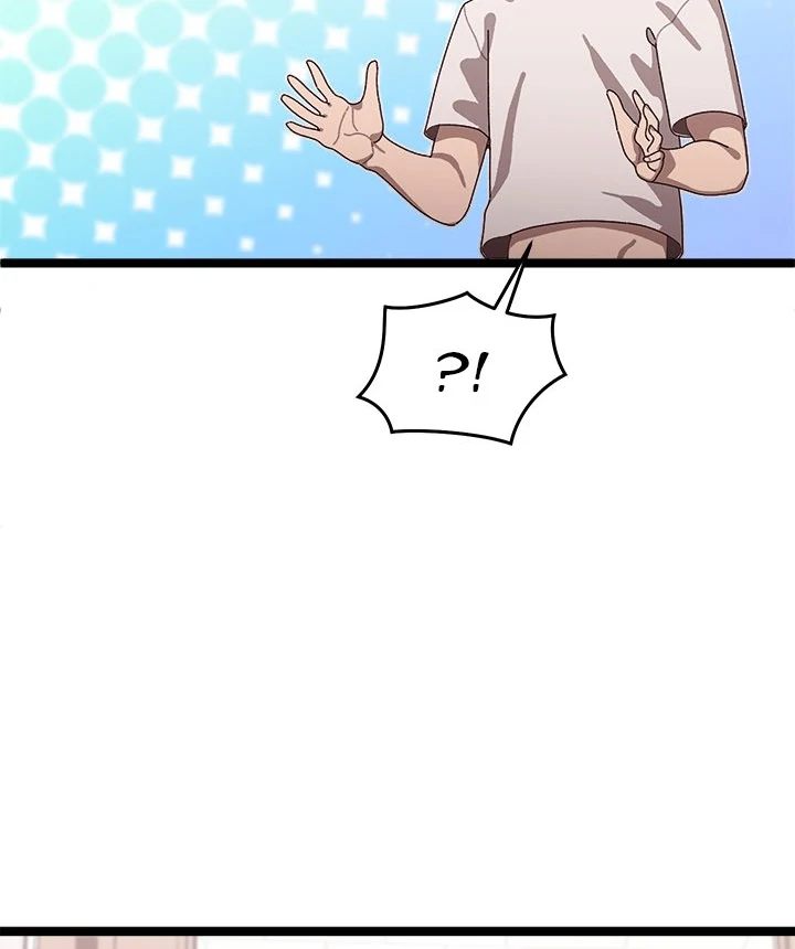 From Weakling to Nemesis Chap Chapter 3-From Weakling to Nemesis - Next Chap 5