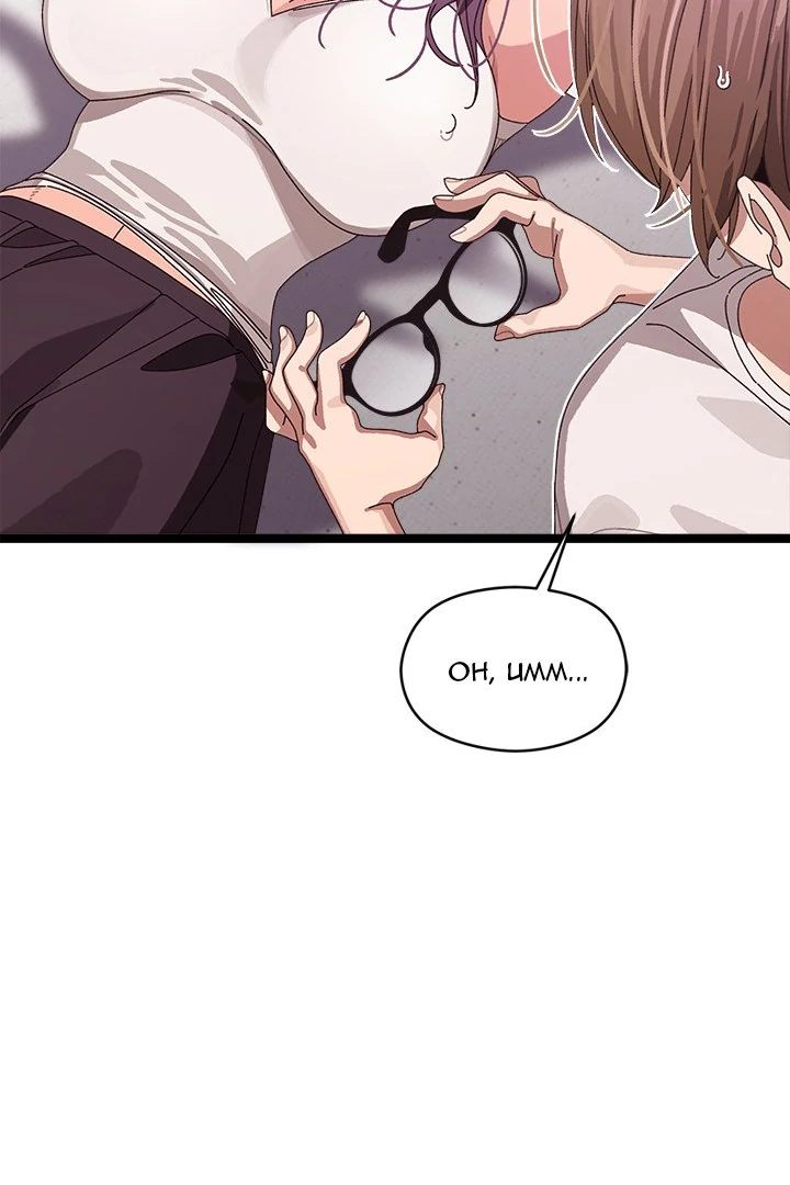 From Weakling to Nemesis Chap Chapter 3-From Weakling to Nemesis - Next Chap 5