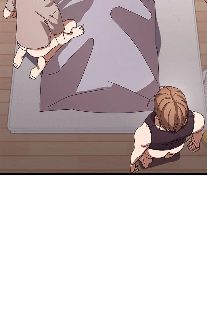 From Weakling to Nemesis Chap Chapter 3-From Weakling to Nemesis - Next Chap 5