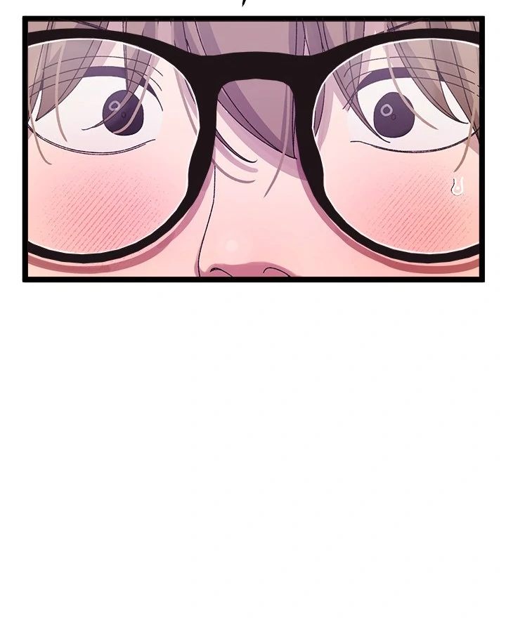 From Weakling to Nemesis Chap Chapter 3-From Weakling to Nemesis - Next Chap 5