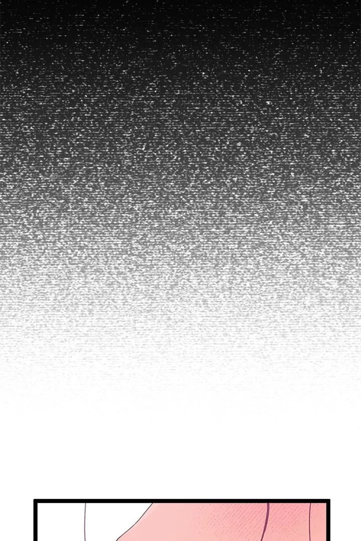 From Weakling to Nemesis Chap Chapter 3-From Weakling to Nemesis - Next Chap 5