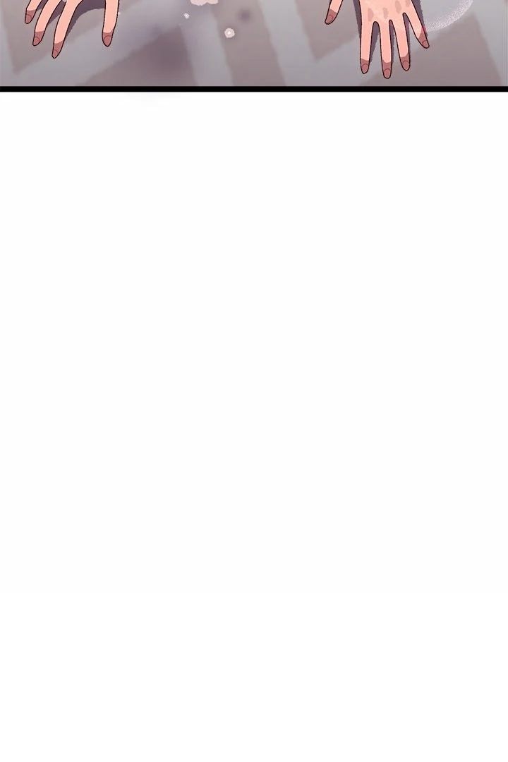 From Weakling to Nemesis Chap Chapter 4-From Weakling to Nemesis - Next Chap 6