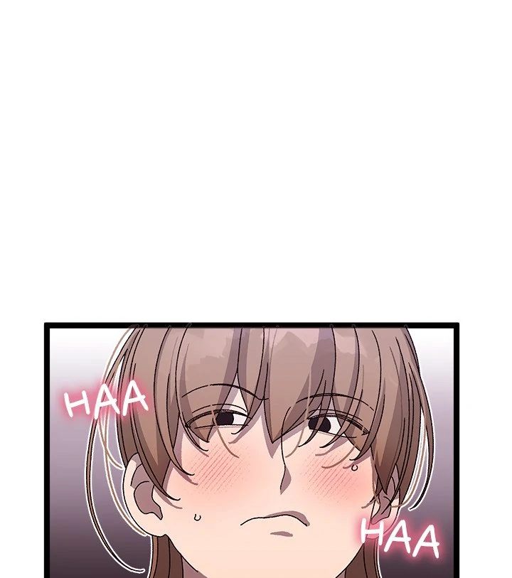 From Weakling to Nemesis Chap Chapter 4-From Weakling to Nemesis - Next Chap 6