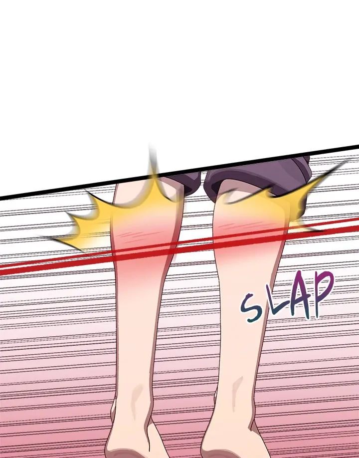 From Weakling to Nemesis Chap Chapter 4-From Weakling to Nemesis - Next Chap 6