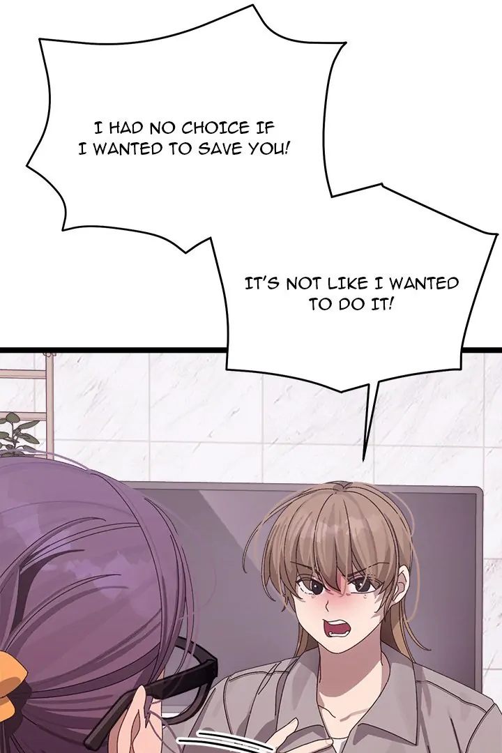 From Weakling to Nemesis Chap Chapter 4-From Weakling to Nemesis - Next Chap 6