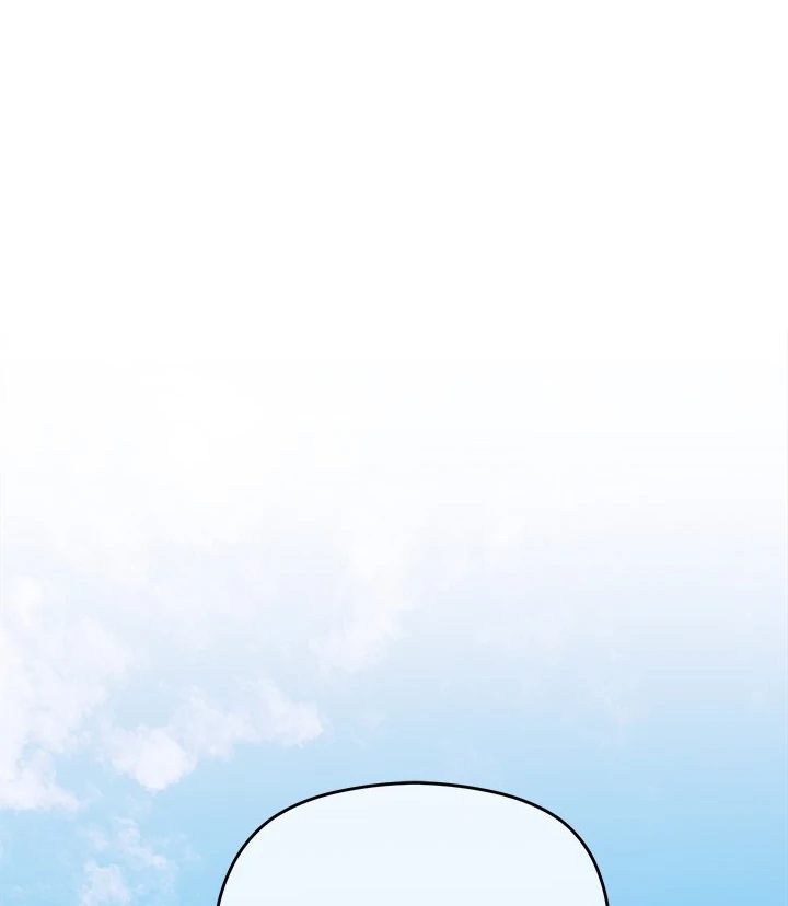 From Weakling to Nemesis Chap Chapter 5-From Weakling to Nemesis - Next Chap 7