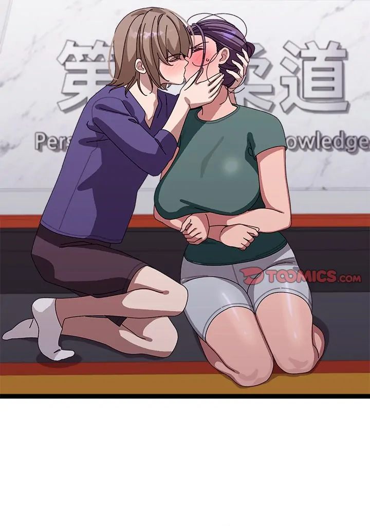 From Weakling to Nemesis Chap Chapter 6-From Weakling to Nemesis - Next Chap 8