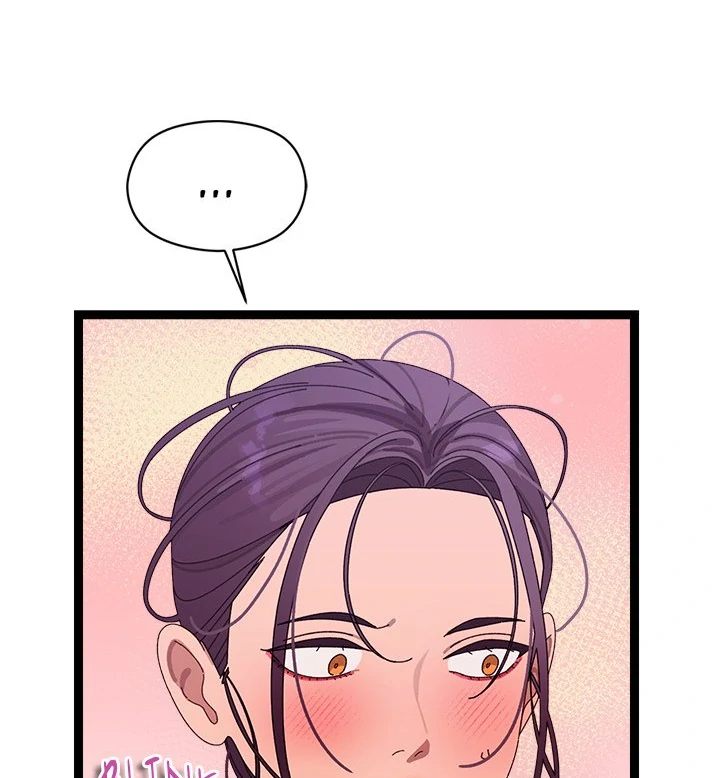 From Weakling to Nemesis Chap Chapter 6-From Weakling to Nemesis - Next Chap 8