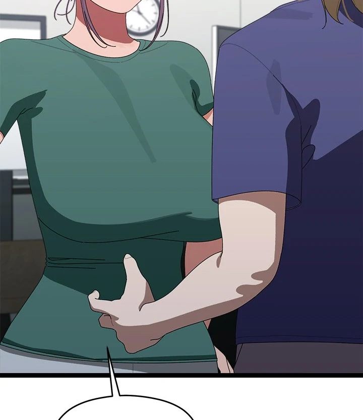 From Weakling to Nemesis Chap Chapter 6-From Weakling to Nemesis - Next Chap 8