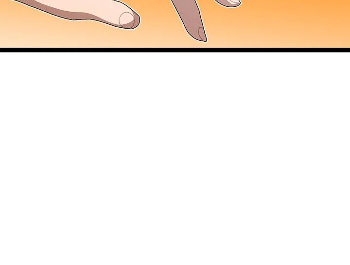 From Weakling to Nemesis Chap Chapter 6-From Weakling to Nemesis - Next Chap 8