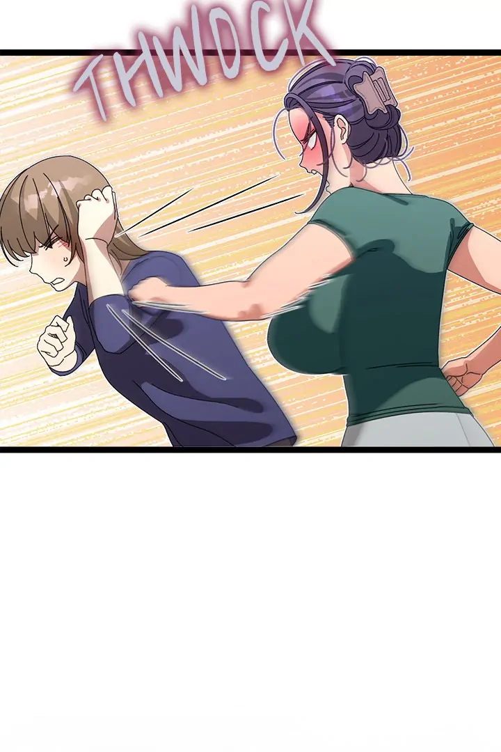 From Weakling to Nemesis Chap Chapter 6-From Weakling to Nemesis - Next Chap 8