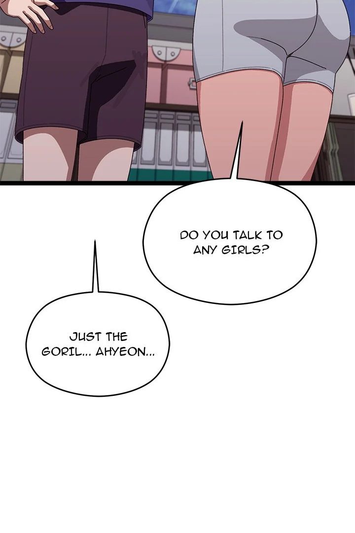 From Weakling to Nemesis Chap Chapter 6-From Weakling to Nemesis - Next Chap 8