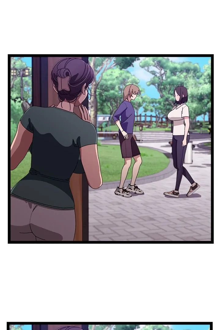 From Weakling to Nemesis Chap Chapter 6-From Weakling to Nemesis - Next Chap 8