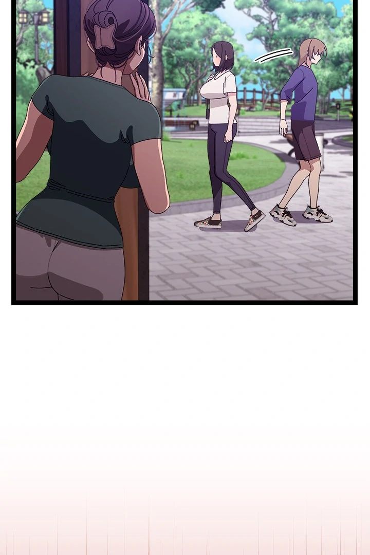 From Weakling to Nemesis Chap Chapter 6-From Weakling to Nemesis - Next Chap 8