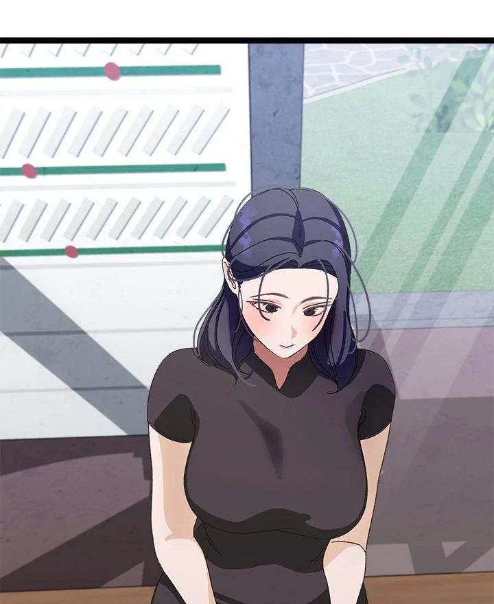 From Weakling to Nemesis Chap Chapter 6-From Weakling to Nemesis - Next Chap 8