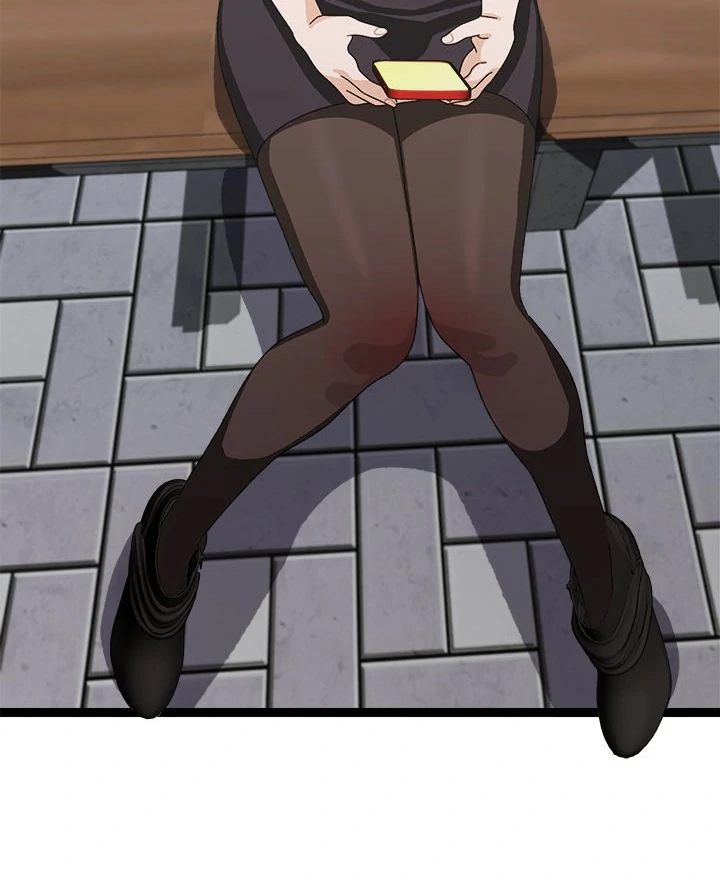 From Weakling to Nemesis Chap Chapter 6-From Weakling to Nemesis - Next Chap 8