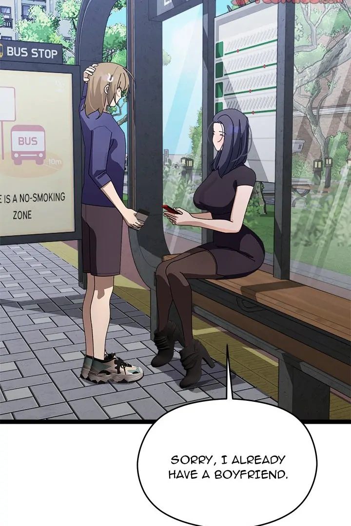 From Weakling to Nemesis Chap Chapter 6-From Weakling to Nemesis - Next Chap 8