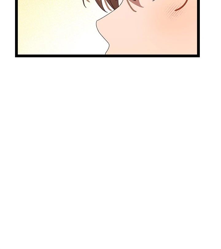 From Weakling to Nemesis Chap Chapter 6-From Weakling to Nemesis - Next Chap 8