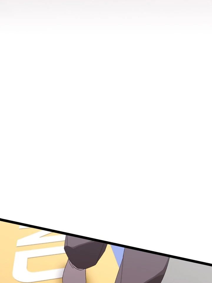 From Weakling to Nemesis Chap Chapter 7-From Weakling to Nemesis - Next Chap 9