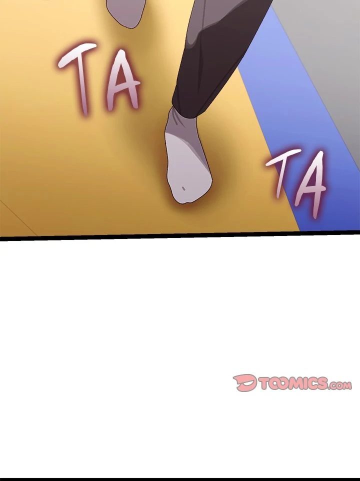 From Weakling to Nemesis Chap Chapter 7-From Weakling to Nemesis - Next Chap 9