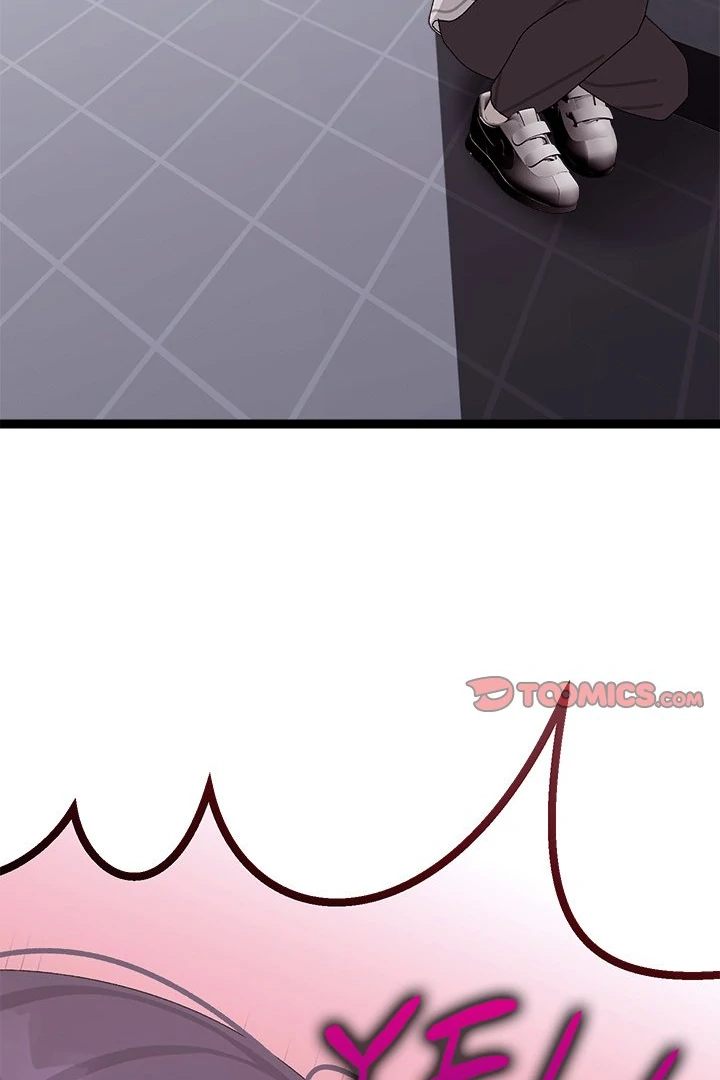 From Weakling to Nemesis Chap Chapter 7-From Weakling to Nemesis - Next Chap 9