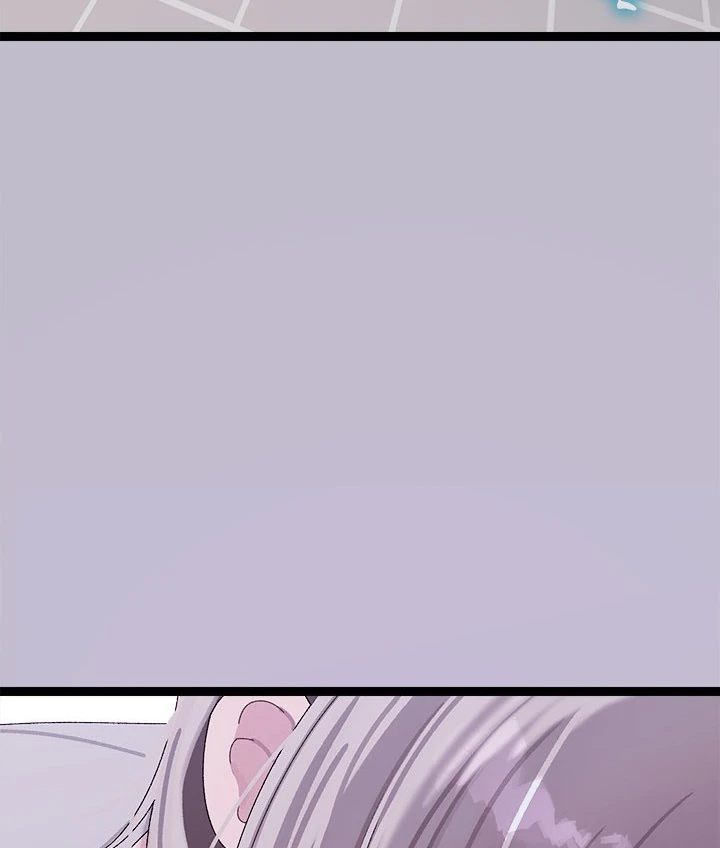 From Weakling to Nemesis Chap Chapter 7-From Weakling to Nemesis - Next Chap 9