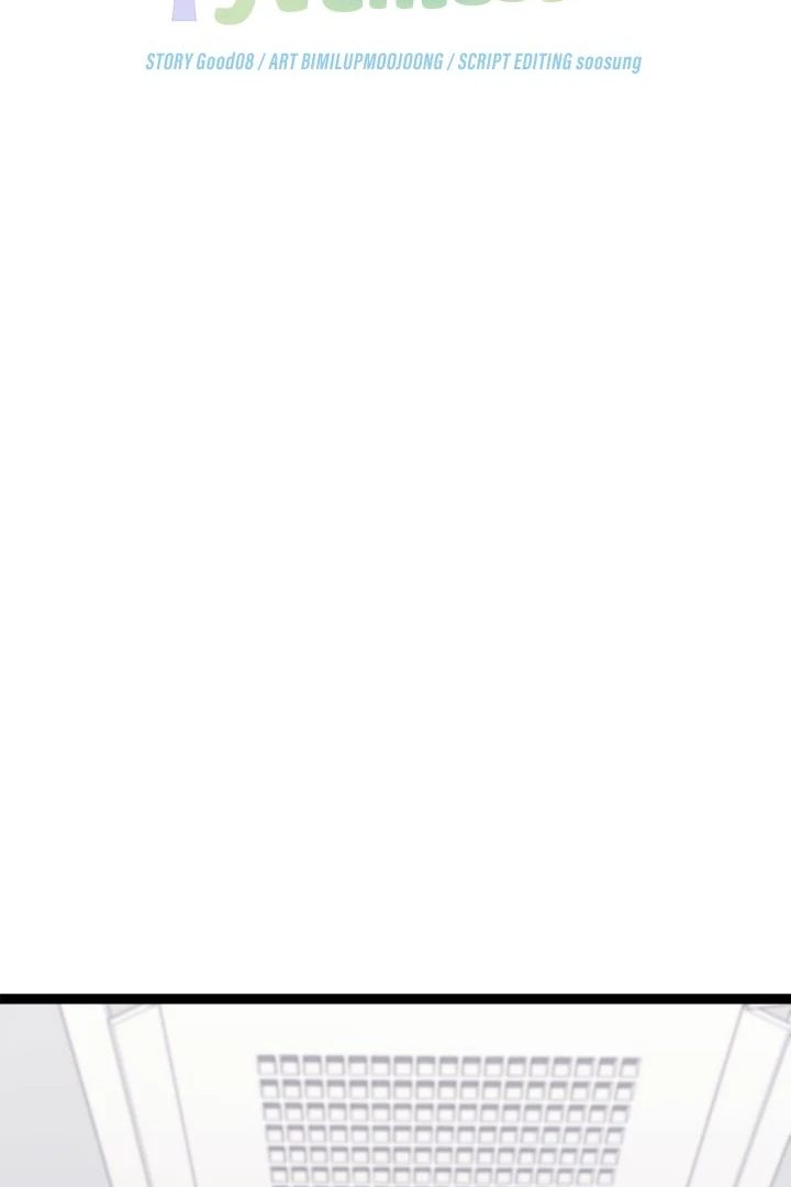 From Weakling to Nemesis Chap Chapter 7-From Weakling to Nemesis - Next Chap 9