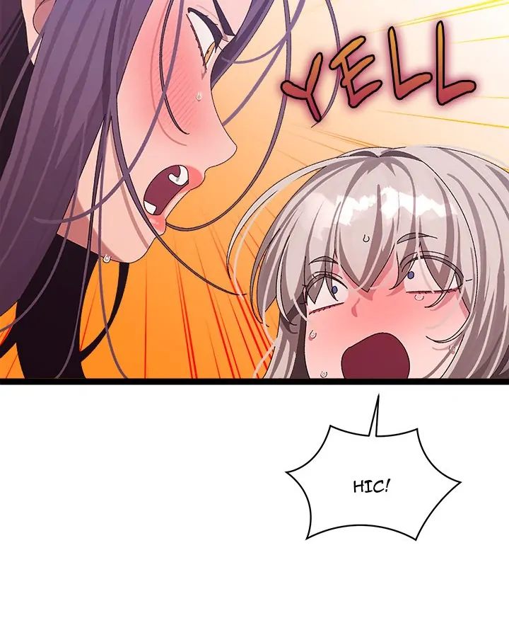 From Weakling to Nemesis Chap Chapter 7-From Weakling to Nemesis - Next Chap 9