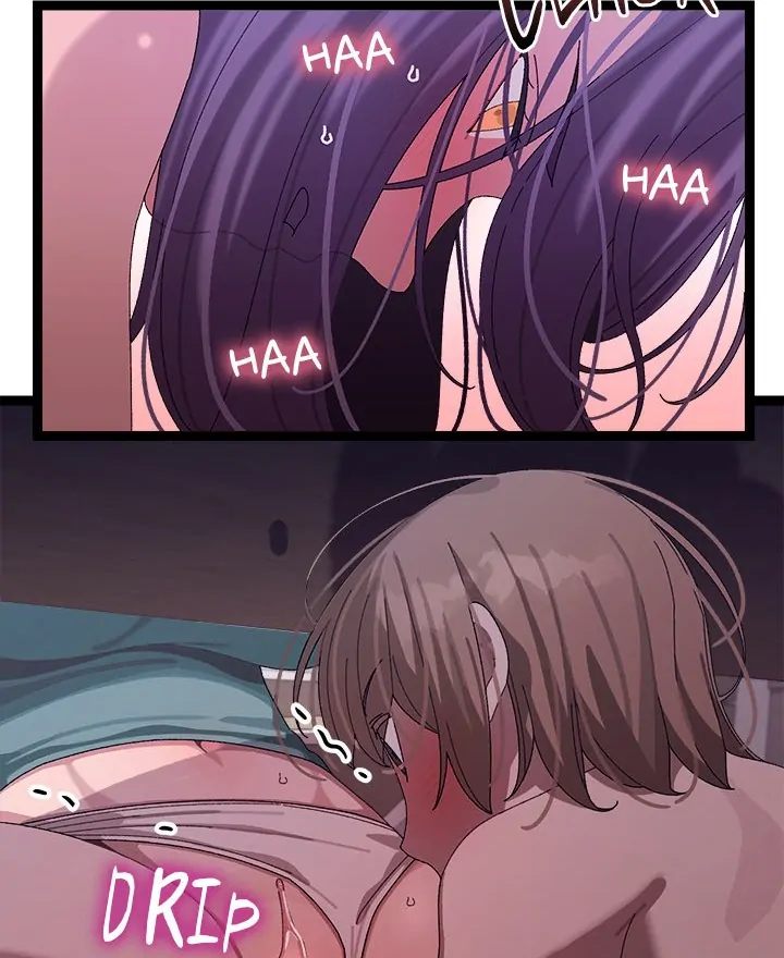 From Weakling to Nemesis Chap Chapter 7-From Weakling to Nemesis - Next Chap 9