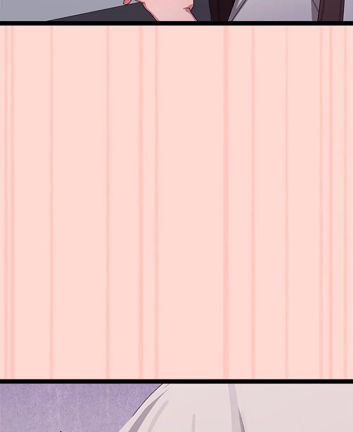 From Weakling to Nemesis Chap Chapter 8-From Weakling to Nemesis - Next Chap 10