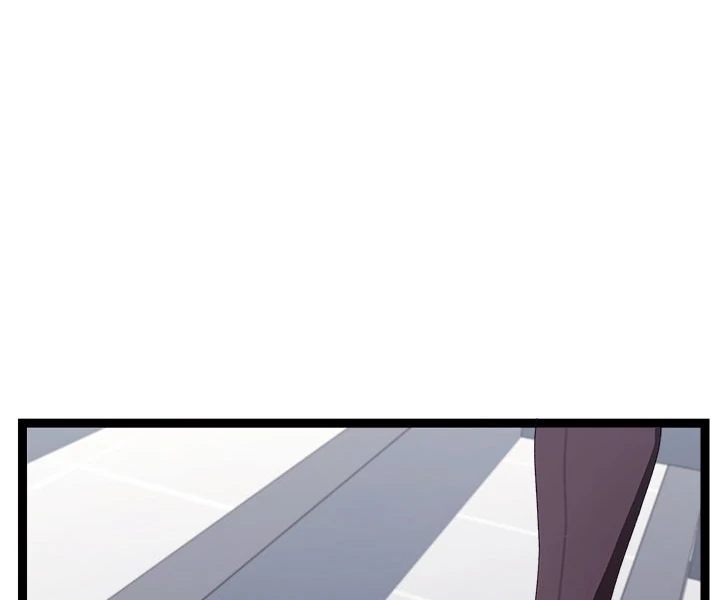 From Weakling to Nemesis Chap Chapter 8-From Weakling to Nemesis - Next Chap 10