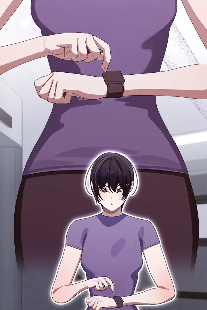 From Weakling to Nemesis Chap Chapter 8-From Weakling to Nemesis - Next Chap 10