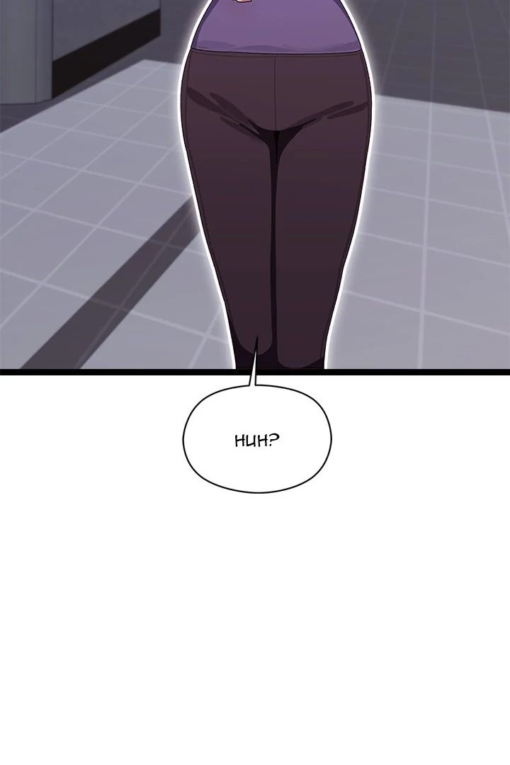 From Weakling to Nemesis Chap Chapter 8-From Weakling to Nemesis - Next Chap 10