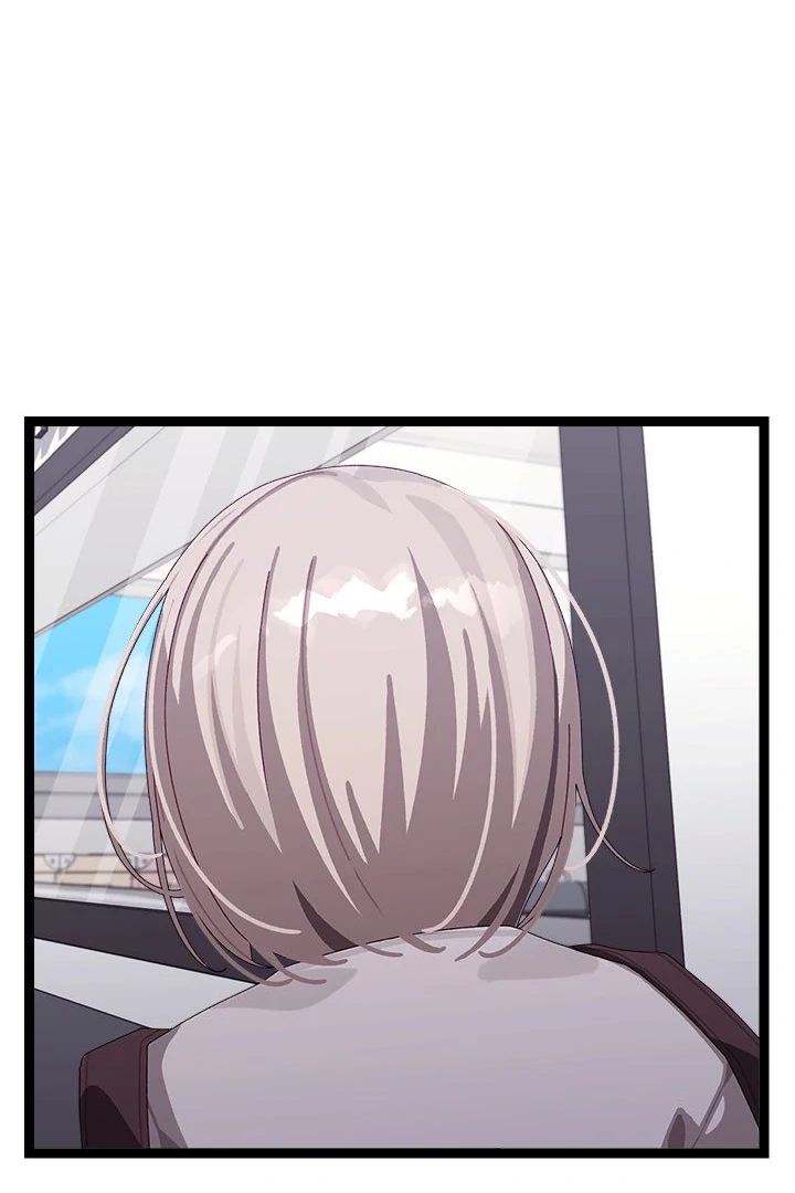 From Weakling to Nemesis Chap Chapter 8-From Weakling to Nemesis - Next Chap 10