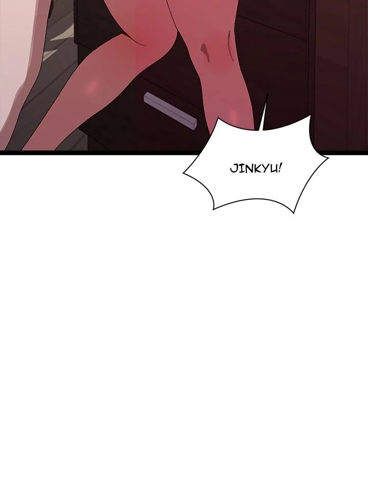 From Weakling to Nemesis Chap Chapter 8-From Weakling to Nemesis - Next Chap 10